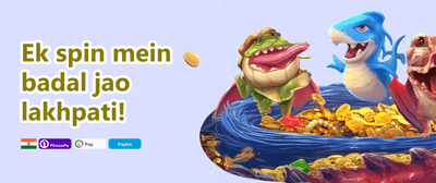 Mega Spin Friday Extravaganza promotion