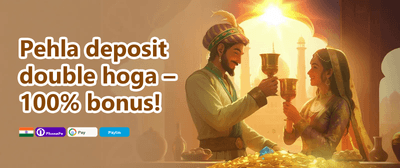 Weekly VIP Cashback Rebate promotion