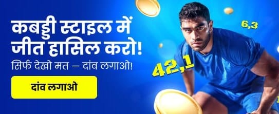 Get 100% Welcome Bonus Now